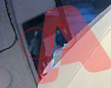 Εξαφάνιση 16χρονης