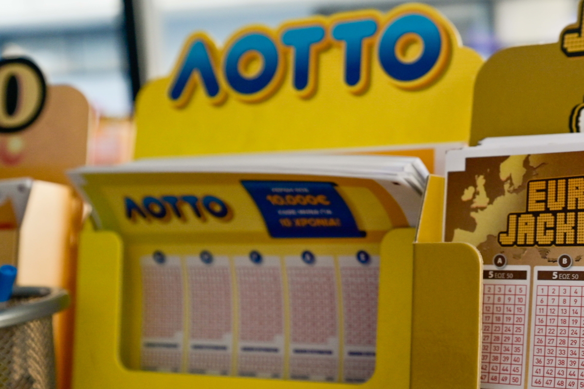 λοττο