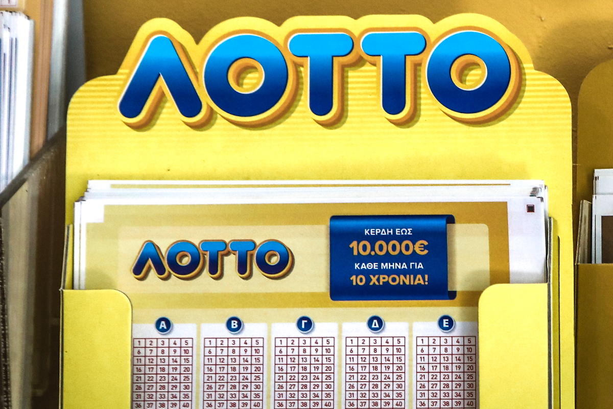 Κλήρωση ΛΟΤΤΟ 2697: Αυτοί είναι οι τυχεροί αριθμοί