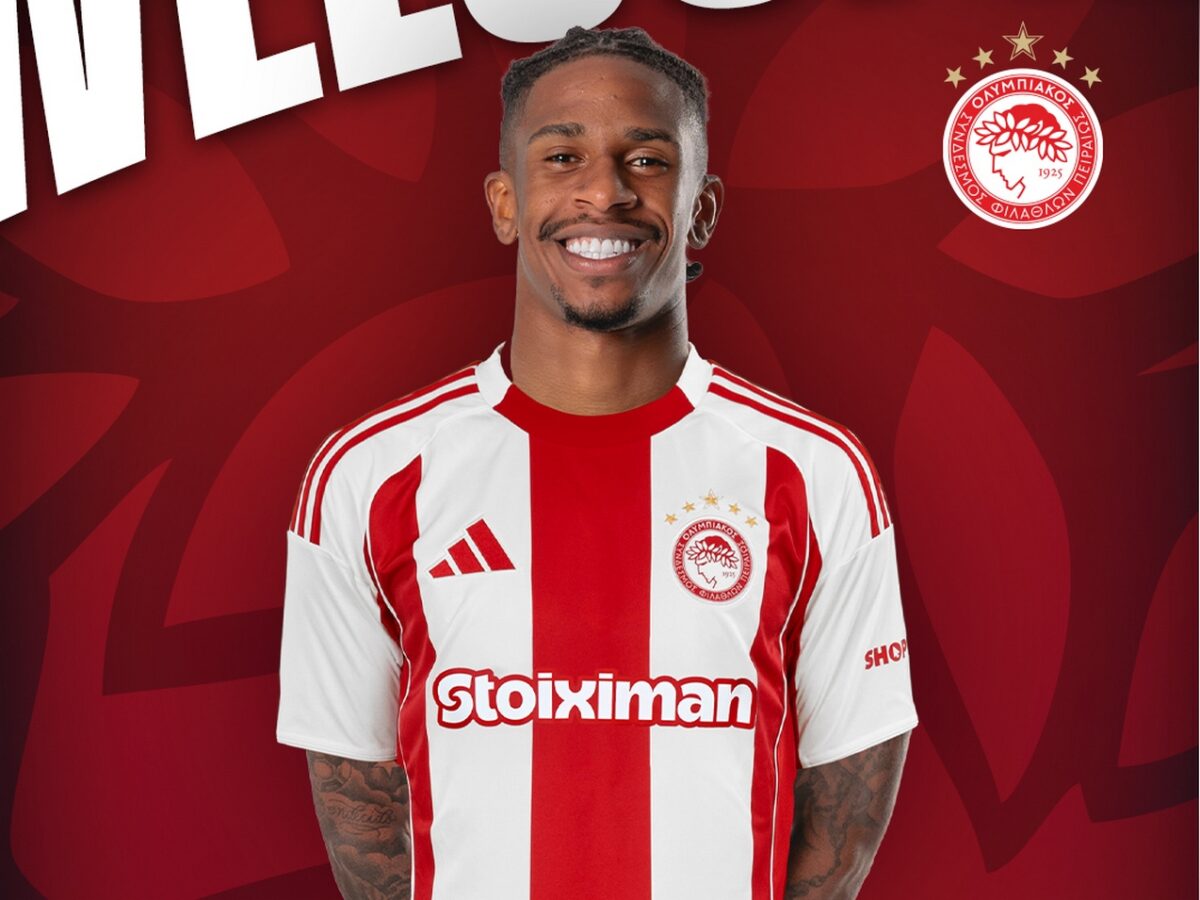 Ο Αντρέ Λουίζ επέλεξε τη φανέλα με το νούμερο 17 στον Ολυμπιακό