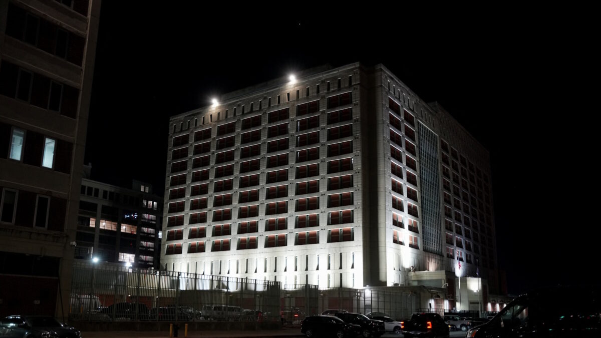 Το Μητροπολιτικό Κέντρο Κράτησης στο Μπρούκλιν της Νέας Υόρκης όπου κρατείται ο Μαδούρο και η σύζυγός του