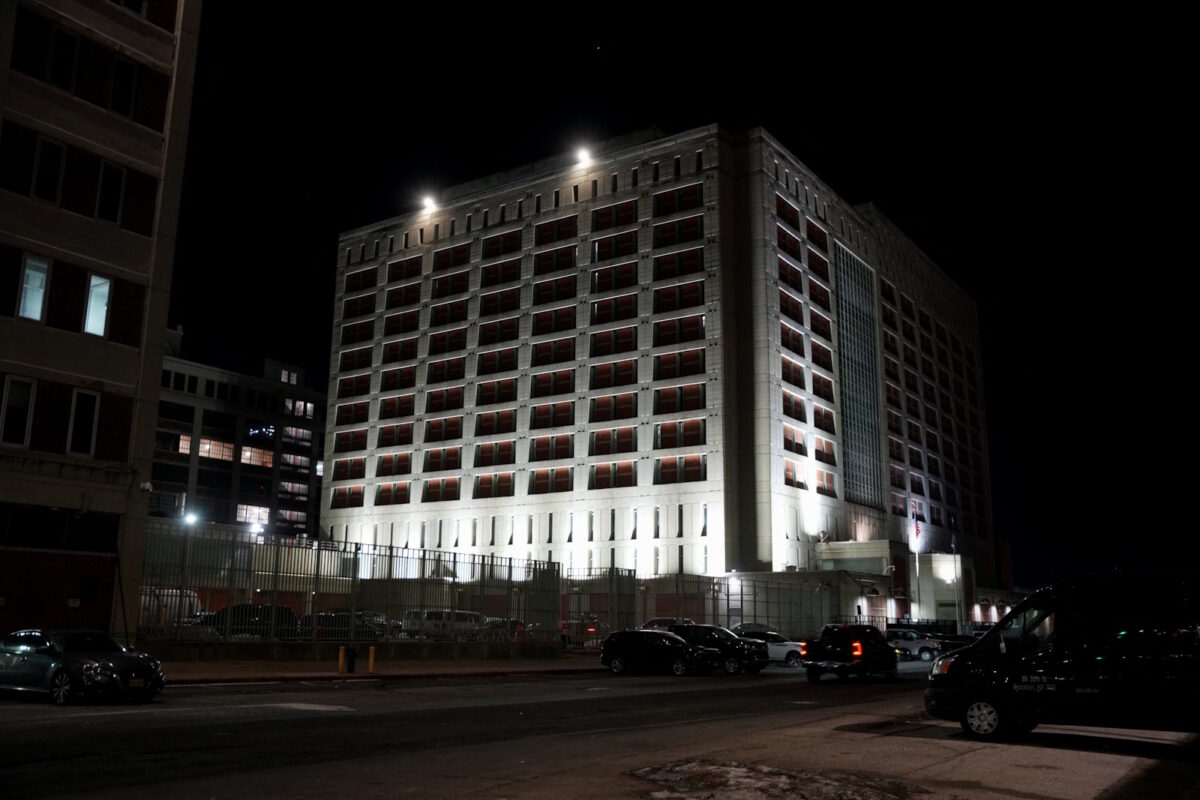 Το Μητροπολιτικό Κέντρο Κράτησης στο Μπρούκλιν της Νέας Υόρκης όπου κρατείται ο Μαδούρο και η σύζυγός του