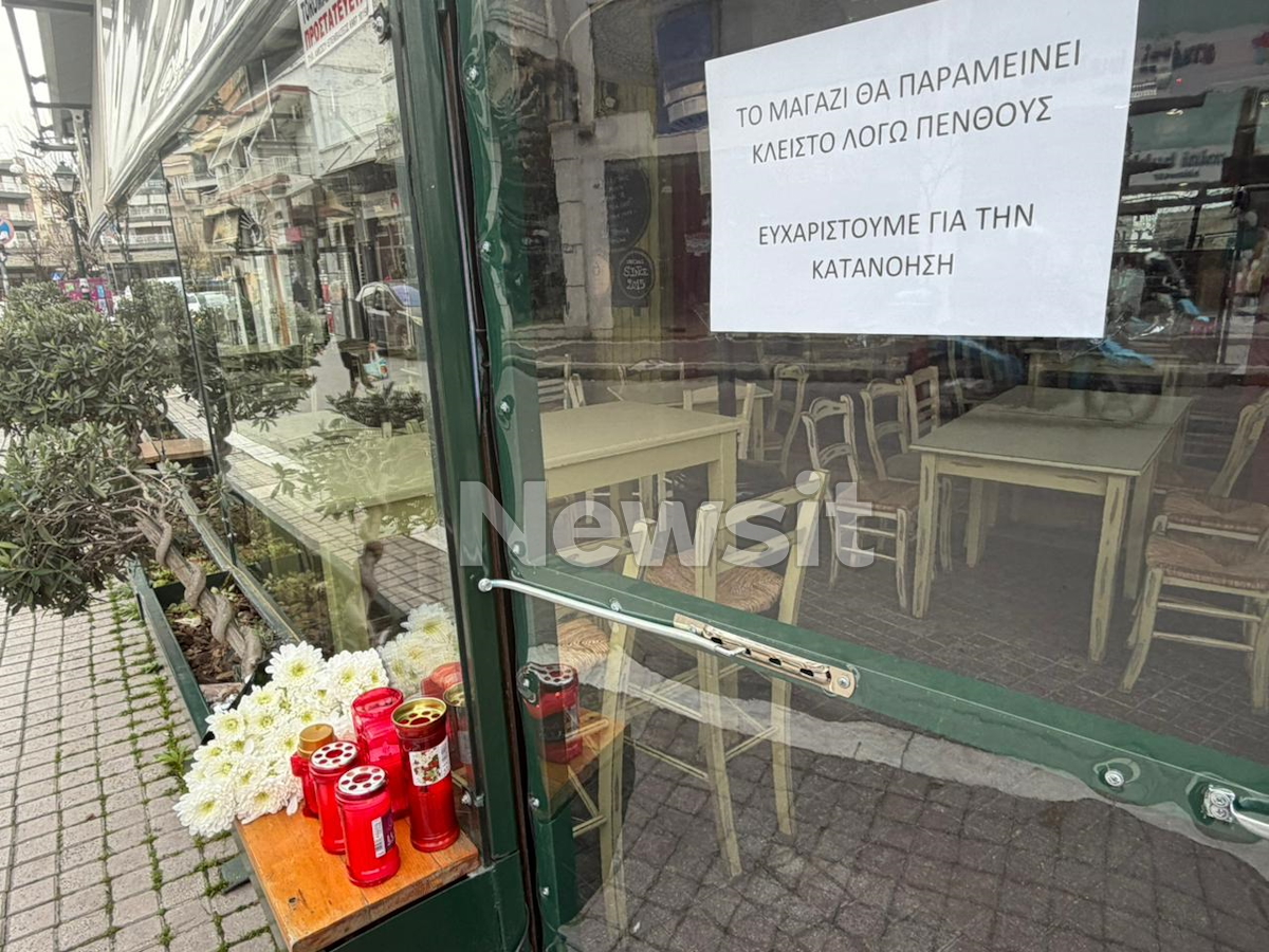 Το μαγαζί στο οποίο δούλευε ο 30χρονος που σκοτώθηκε στην Ρουμανία