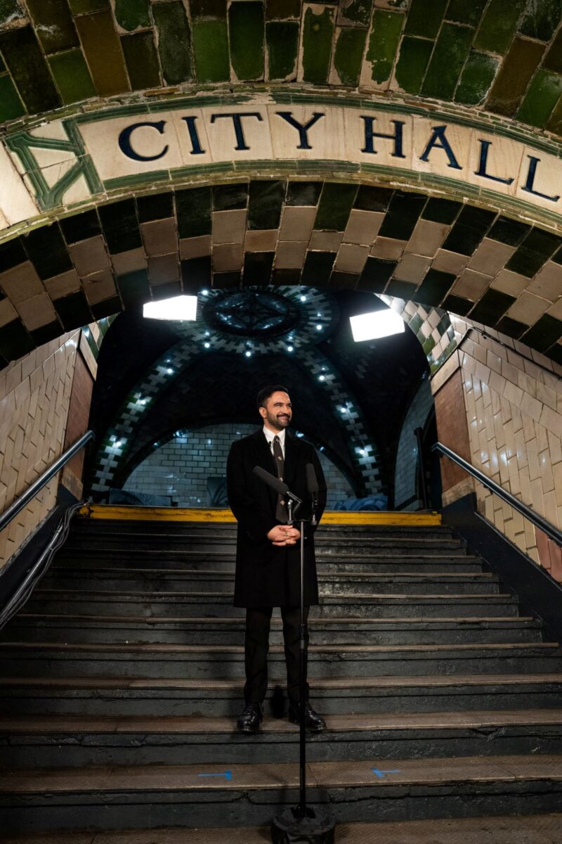 Ο Ζοχράν Μαμντάνι