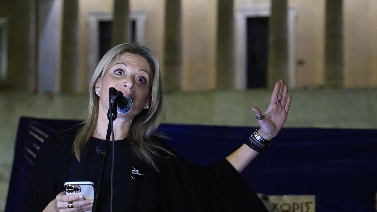 Μαρία Καρυστιανού