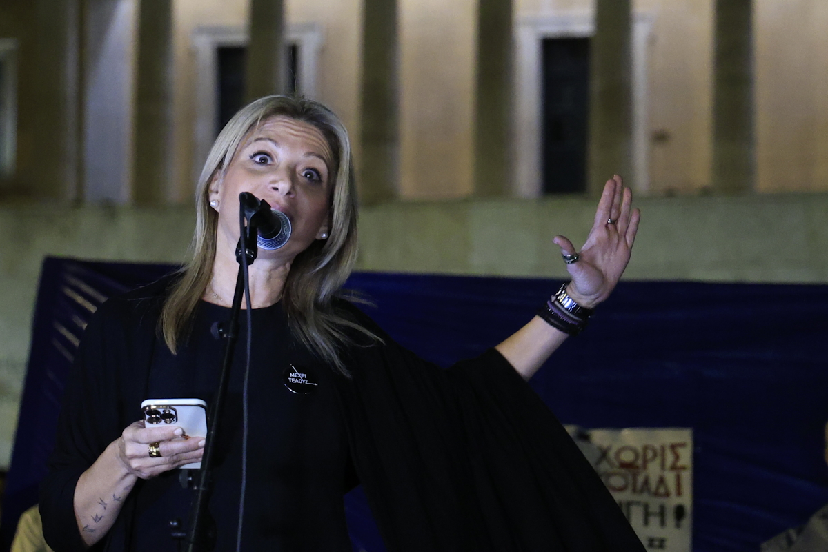 Μαρία Καρυστιανού