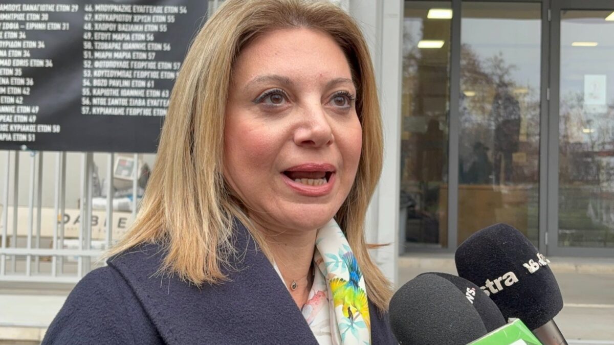 Μαρία Καρυστιανού