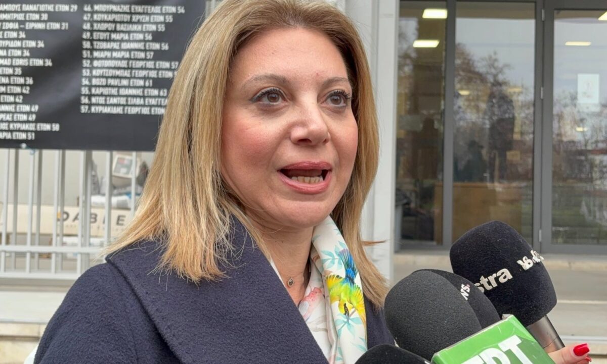 Μαρία Καρυστιανού