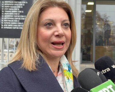 Μαρία Καρυστιανού