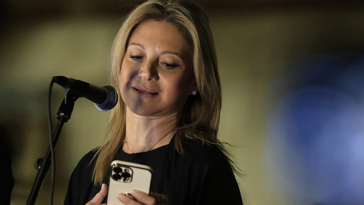 Μαρία Καρυστιανού