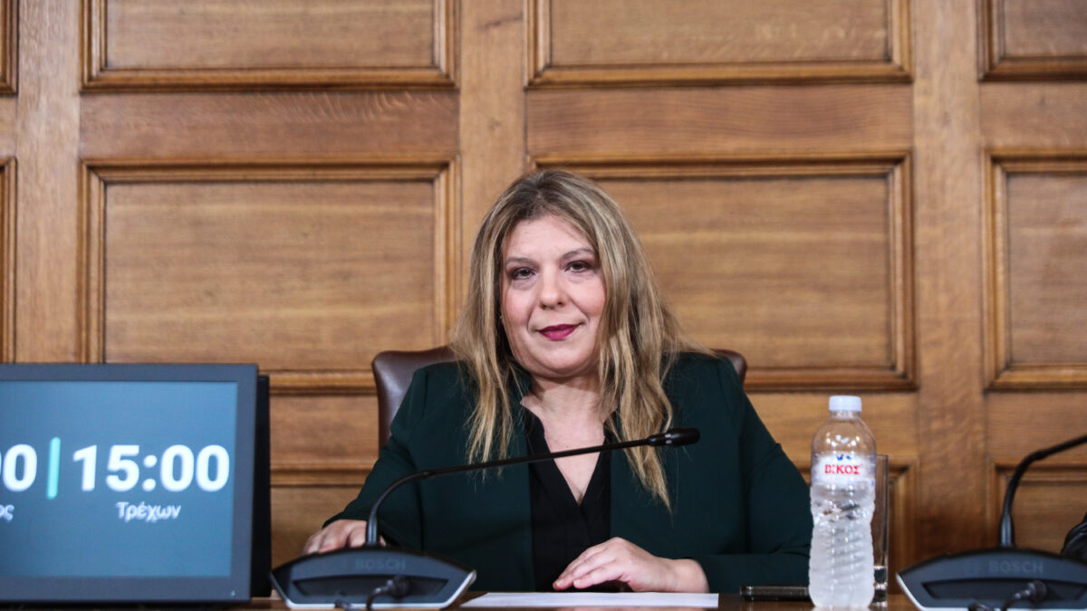 Μαρία Συρεγγέλα