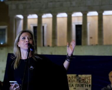 Η Μαρία Καρυστιανού στη συγκέντρωση αλληλεγγύης για τον Πάνο Ρούτσι