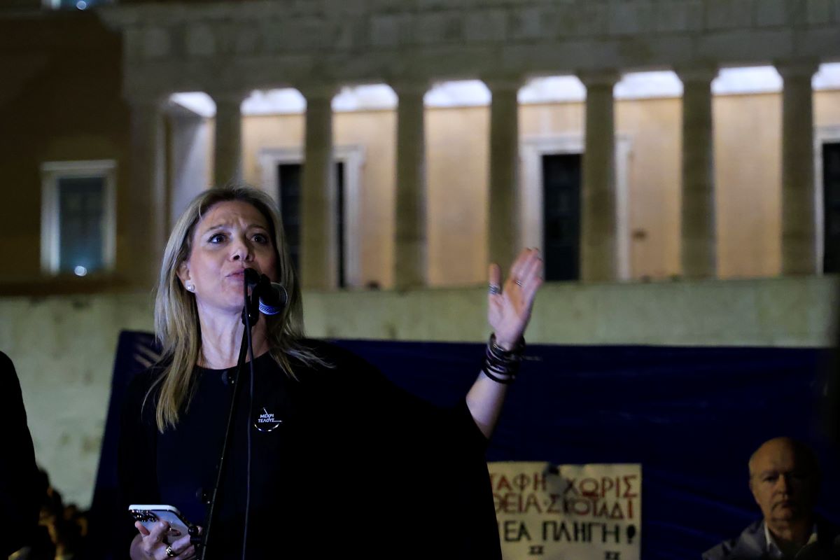 Η Μαρία Καρυστιανού στη συγκέντρωση αλληλεγγύης για τον Πάνο Ρούτσι