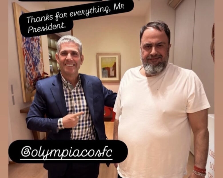 Με τον Βαγγέλη Μαρινάκη ο ατζέντης του Αντρέ Λουίς: Η φωτογραφία και το «ευχαριστούμε για όλα κύριε πρόεδρε»