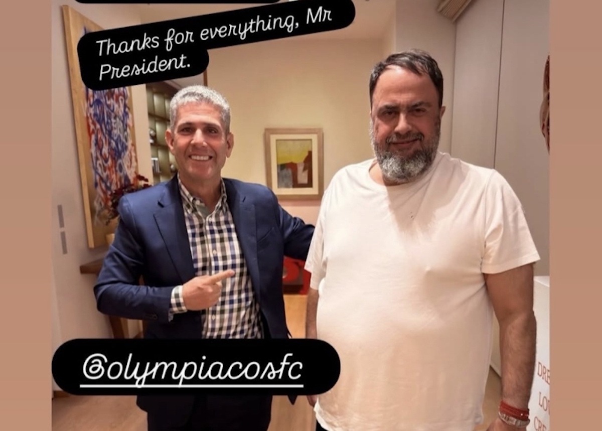 Με τον Βαγγέλη Μαρινάκη ο ατζέντης του Αντρέ Λουίς: Η φωτογραφία και το «ευχαριστούμε για όλα κύριε πρόεδρε»