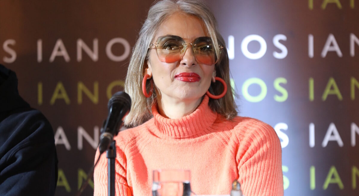 Ματθίλδη Μαγγίρα