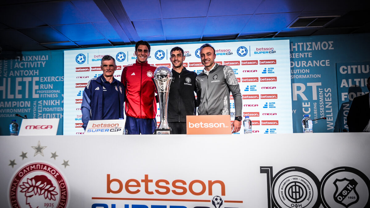 Οι προπονητές και οι αρχηγοί στη συνέντευξη Τύπου του Ολυμπιακός - ΟΦΗ (ΓΙΩΡΓΟΣ ΜΑΤΘΑΙΟΣ