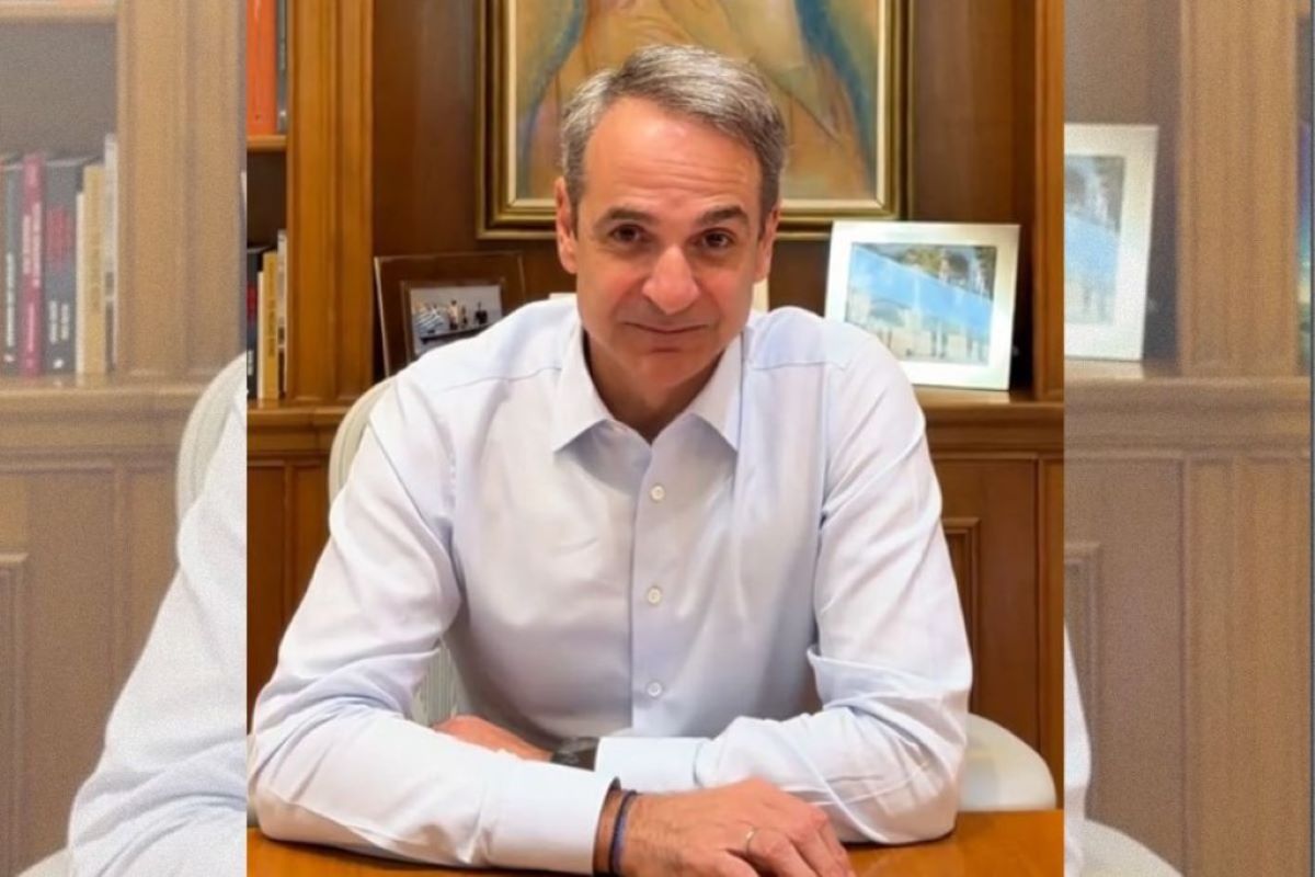 Κυριάκος Μητσοτάκης