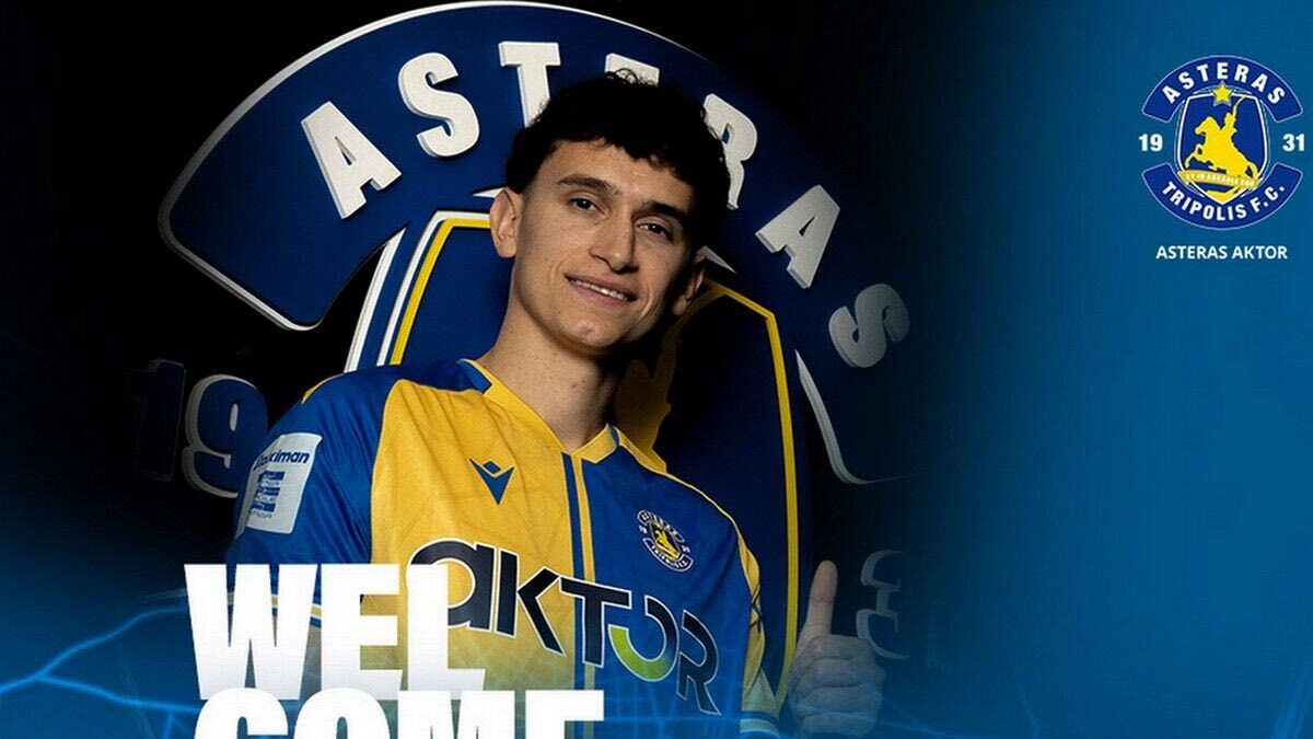Ο Αστέρας Τρίπολης ανακοίνωσε τον Στέφαν Μίτροβιτς