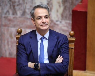 Κυριάκος Μητσοτάκης