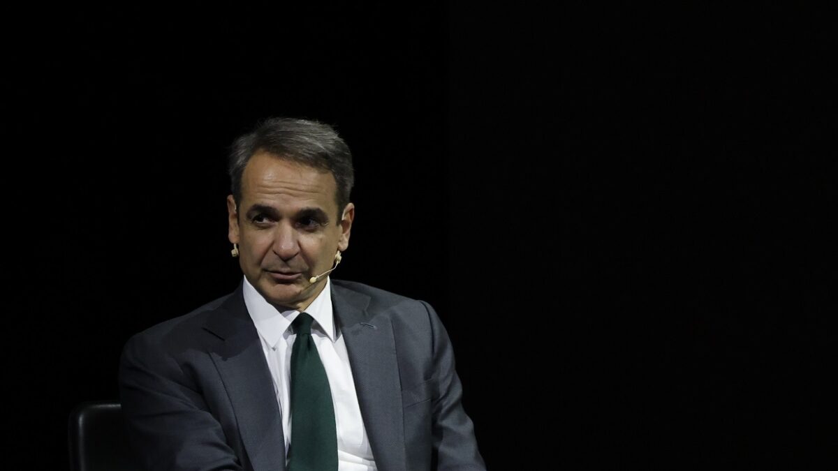 Κυριάκος Μητσοτάκης