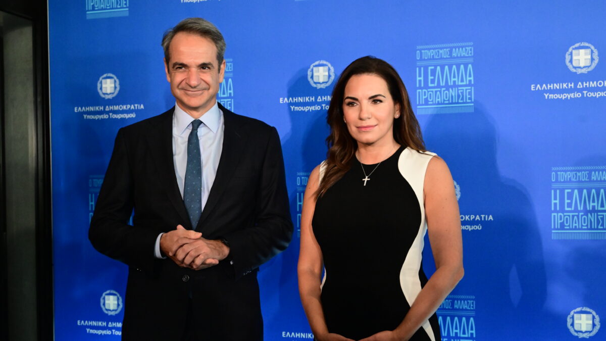 Κυριάκος Μητσοτάκης και Όλγα Κεφαλογιάννη