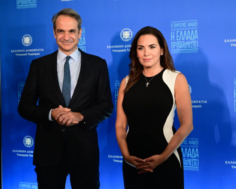 Κυριάκος Μητσοτάκης και Όλγα Κεφαλογιάννη