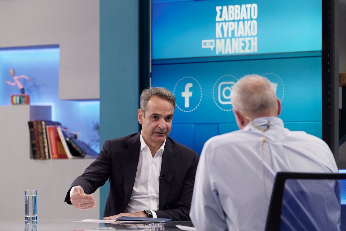 Ο πρωθυπουργός Κυριάκος Μητσοτάκης