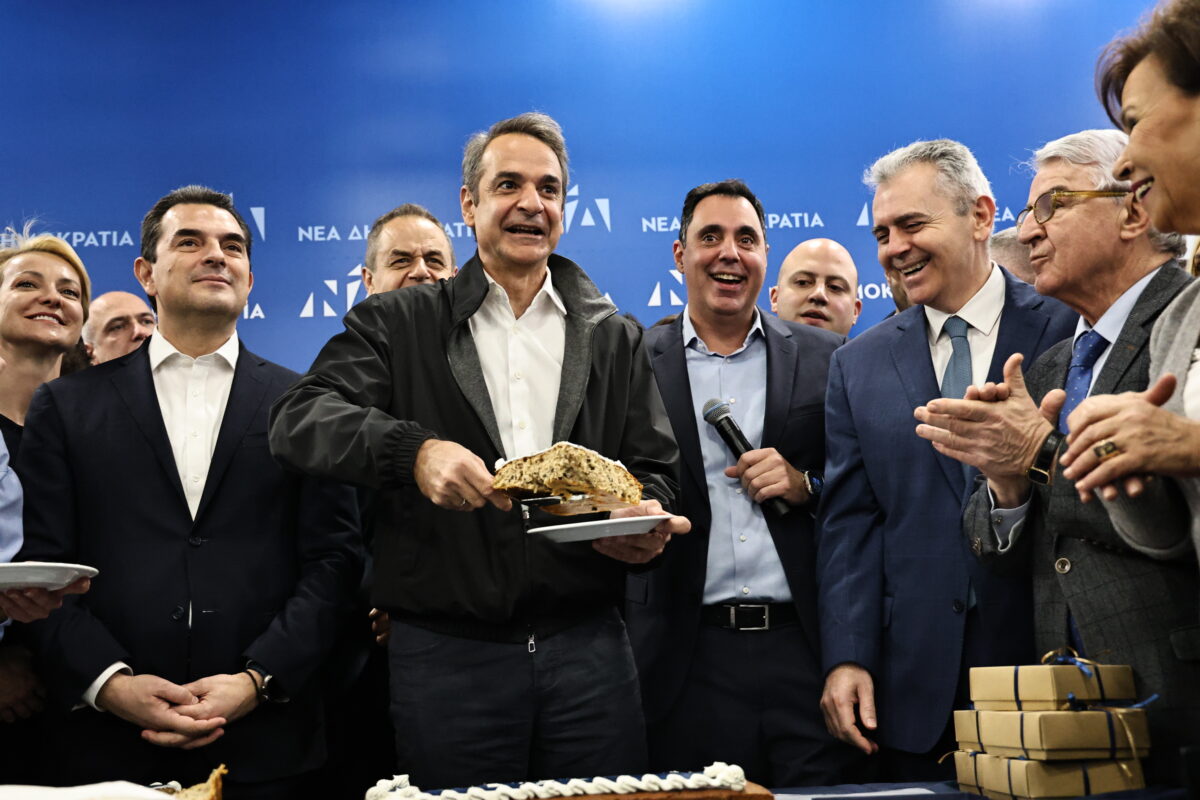 Κυριάκος Μητσοτάκης