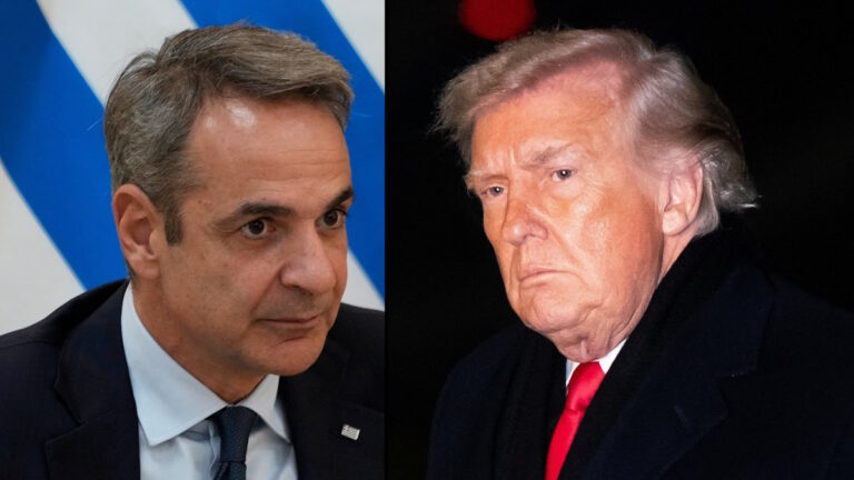 Τραμπ - Μητσοτάκης