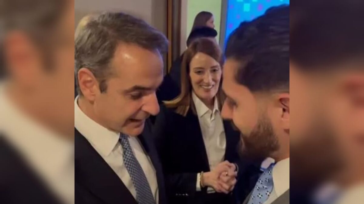 Κυριάκος Μητσοτάκης