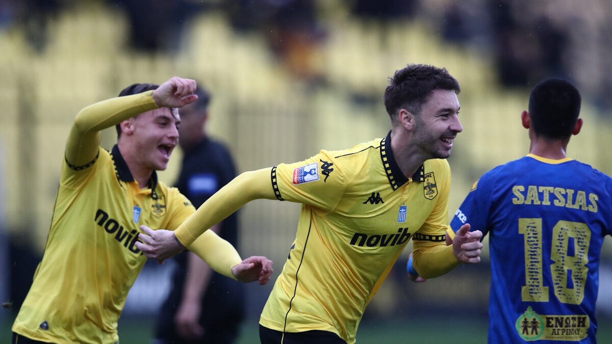 ΦΩΤΟ Eurokinissi