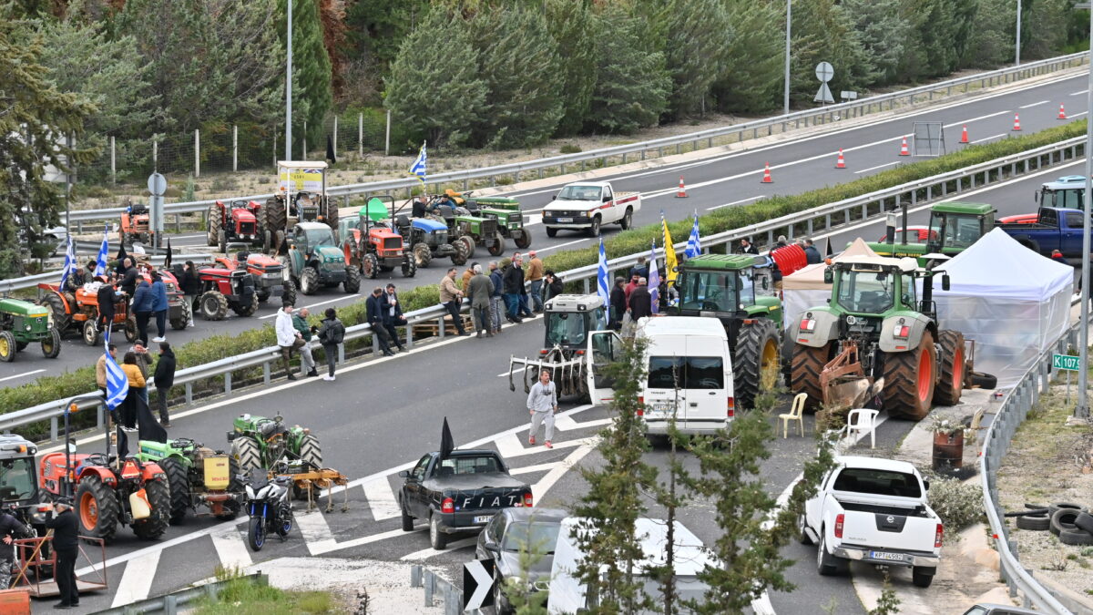 αγρότες και μπλόκα