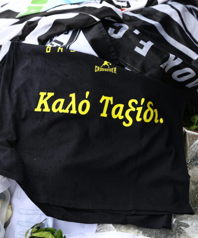 Η μπλούζα που άφησε ο Άρης Betsson