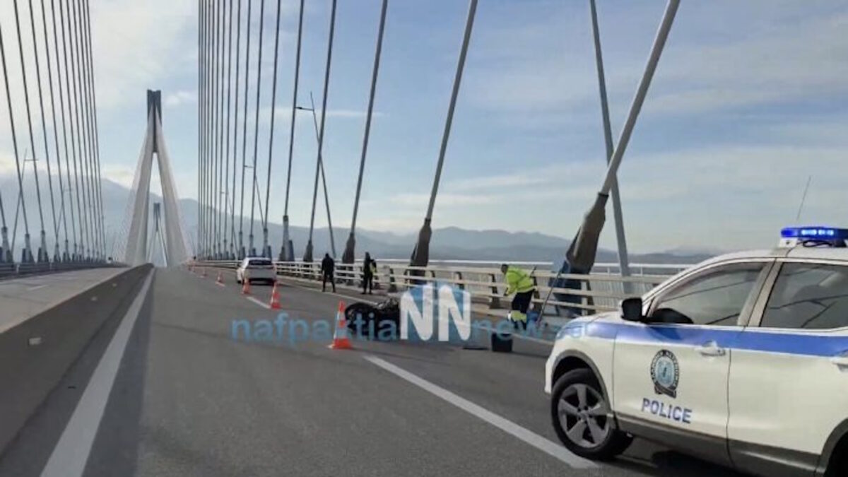 Από το τροχαίο στη Ναύπακτο