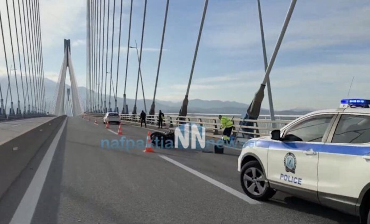 Από το τροχαίο στη Ναύπακτο