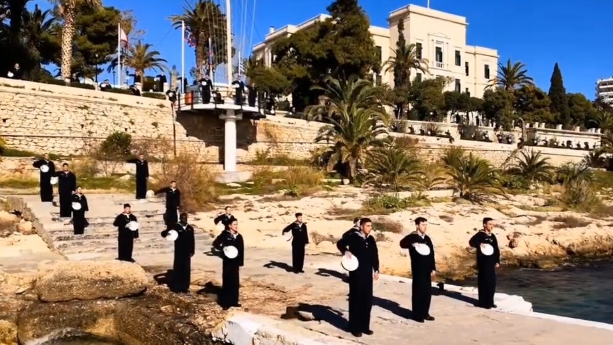 Ναυτικοί δόκιμοι