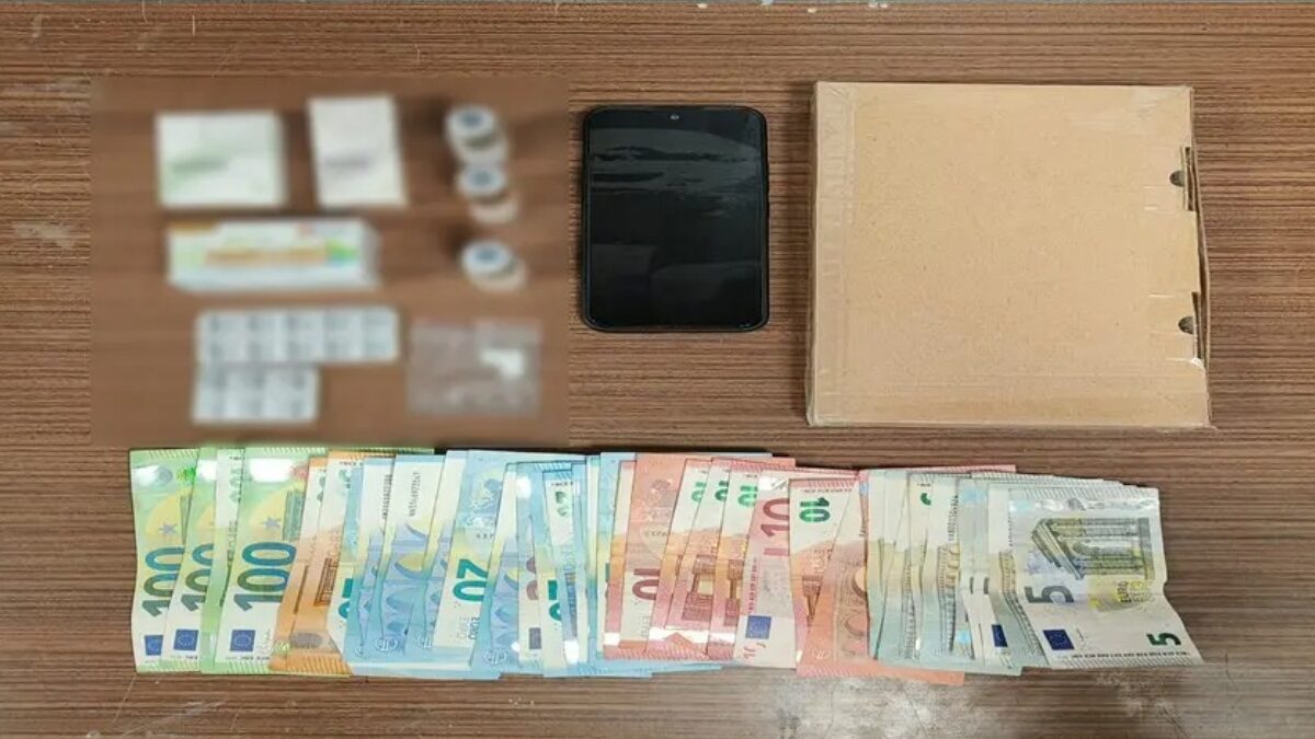 «Ελευθέριος Βενιζέλος»: Προσπάθησε να περάσει ροζ κοκαΐνη μέσω δέματος και συνελήφθη – Βρέθηκαν ηρεμιστικά και αναβολικά