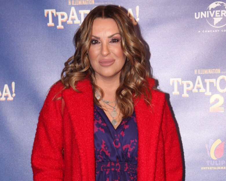 Ναταλία Γερμανού