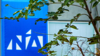 νέα δημοκρατία