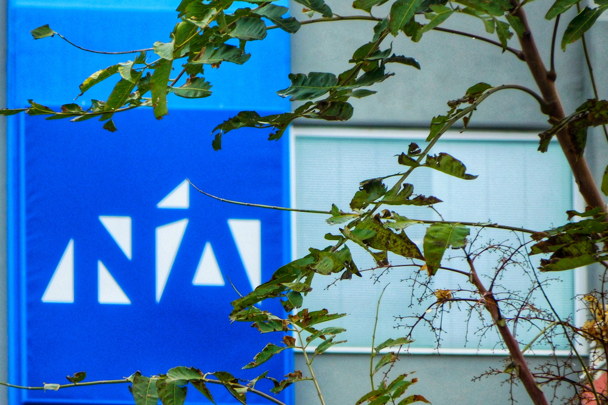 νέα δημοκρατία