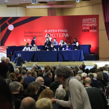Στιγμιότυπο από τις εργασίες της τελευταίας ημέρας του Προγραμματικού Συνεδρίου της Νέας Αριστεράς