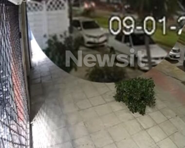 Τροχαίο με δύο τραυματίες στη Νέα Σμύρνη