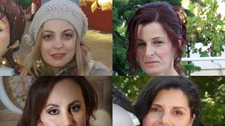 Οι τέσσερις από τις 5 εργαζόμενες που σκοτώθηκαν μετά την έκρηξη στη βιομηχανία Βιολάντα