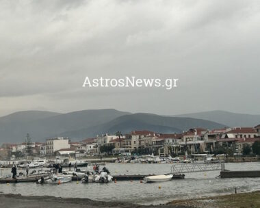 Νεκρός λιμενικός στο Άστρο Κυνουρίας