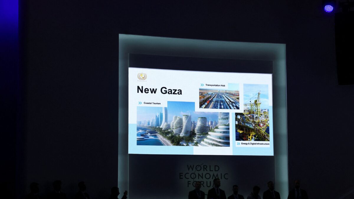 Ο Κούσνερ παρουσίασε τη «Νέα Γάζα»