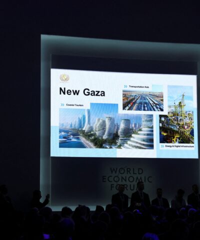 Ο Κούσνερ παρουσίασε τη «Νέα Γάζα»