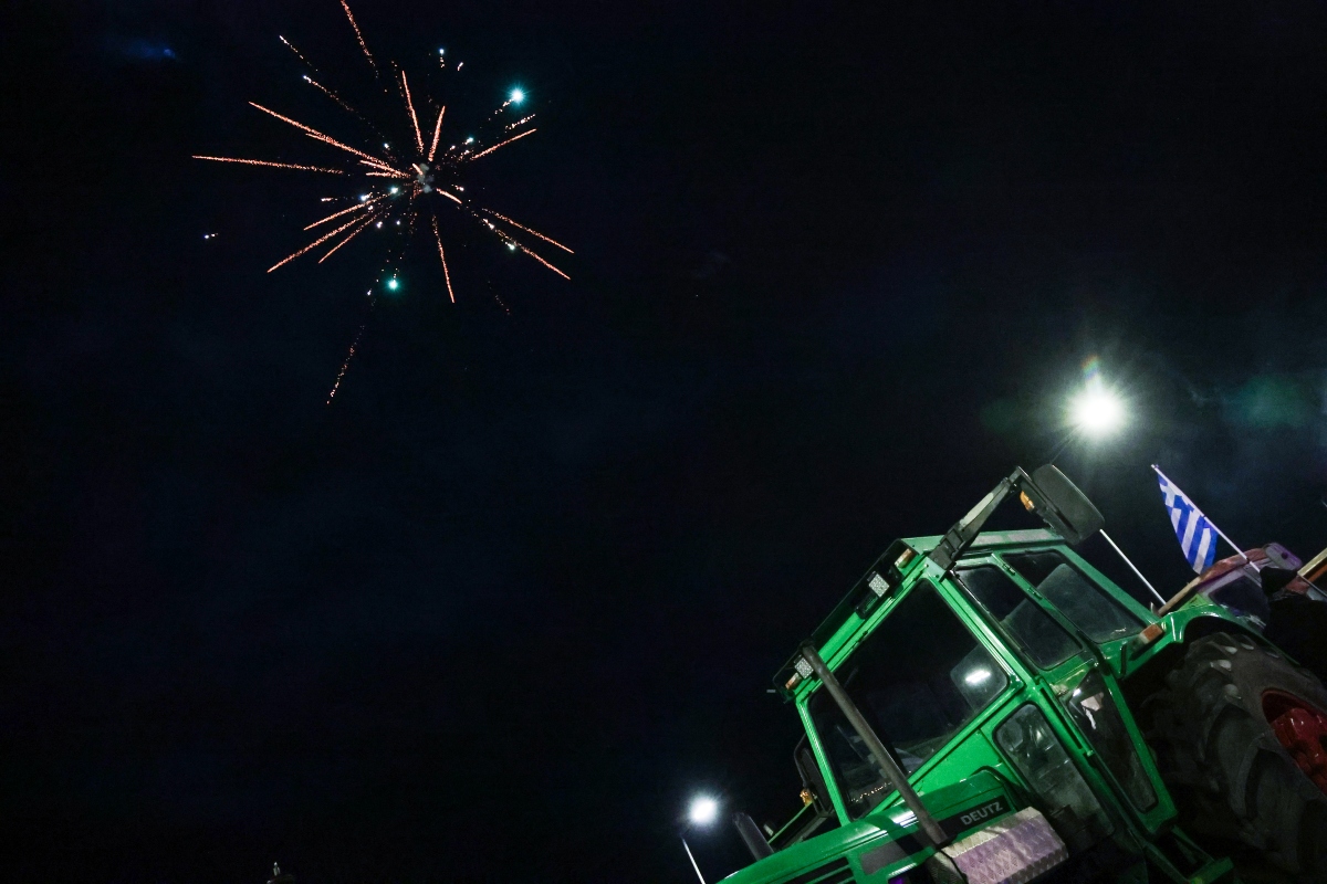 Trakter kai pyrotexn;hmata