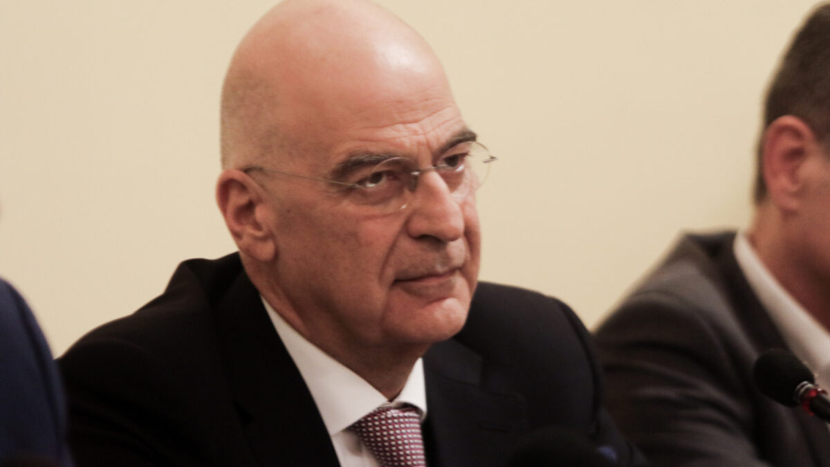 Νίκος Δένδιας