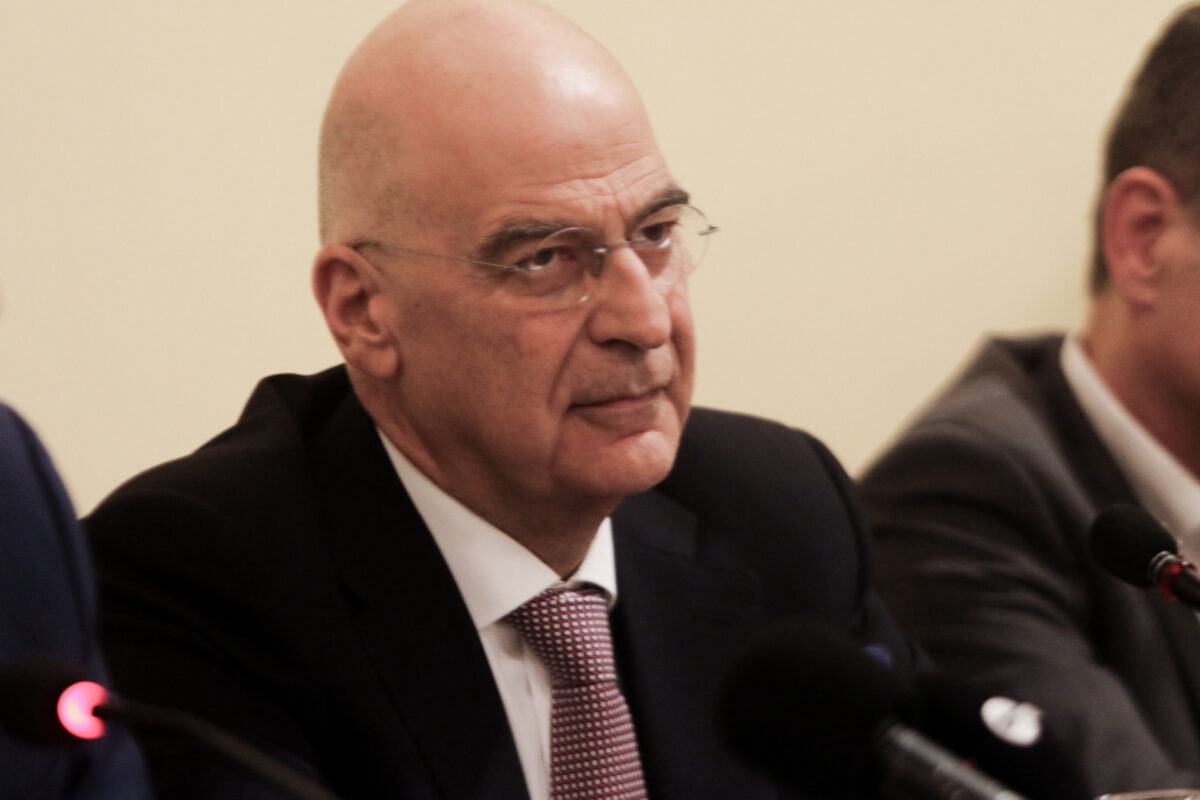 Νίκος Δένδιας